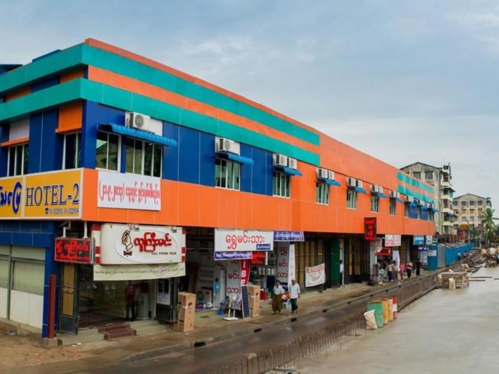 Aung Tha Pyay Hotel 3 Rangoon Eksteriør billede