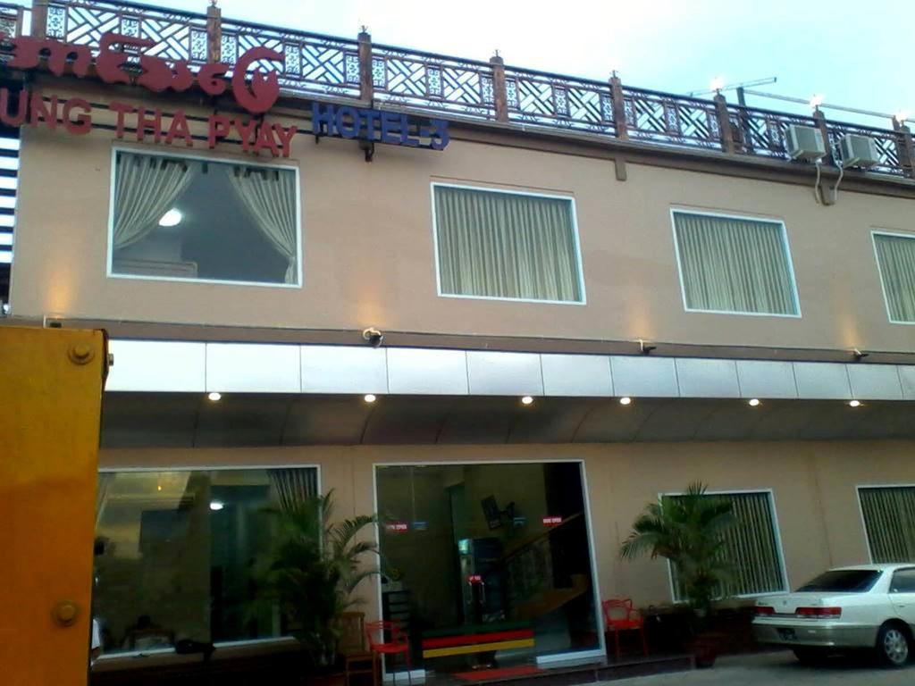 Aung Tha Pyay Hotel 3 Rangoon Eksteriør billede